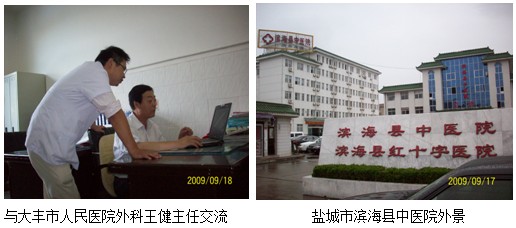 Stake官方·(中国区)网站入口