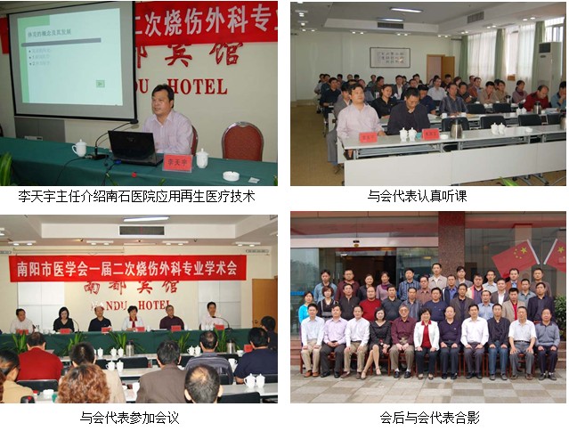 Stake官方·(中国区)网站入口