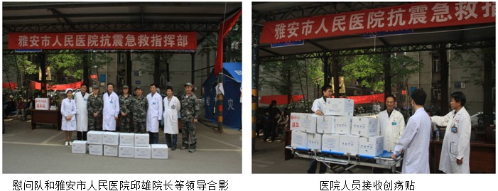 Stake官方·(中国区)网站入口