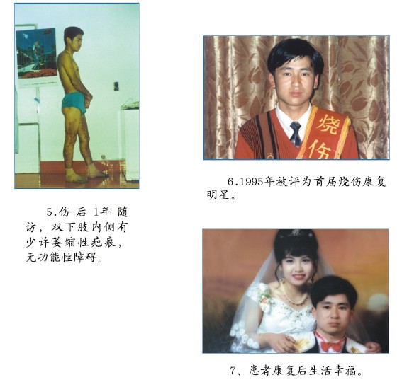 Stake官方·(中国区)网站入口