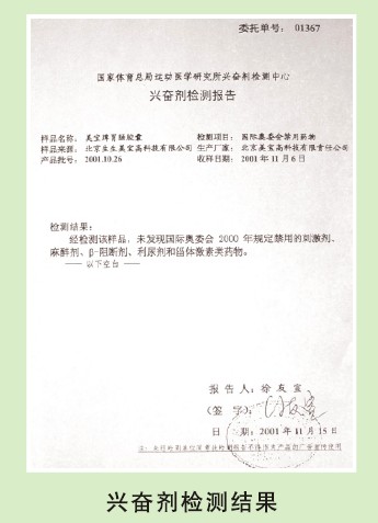 Stake官方·(中国区)网站入口