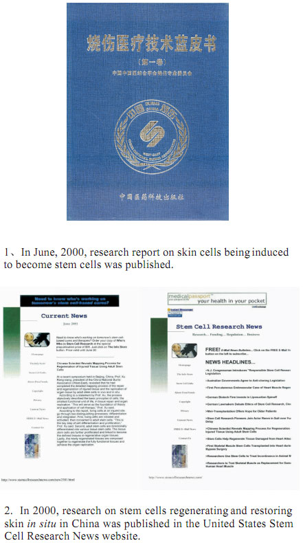 Stake官方·(中国区)网站入口