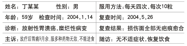 Stake官方·(中国区)网站入口