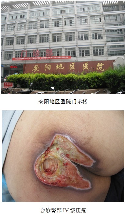 Stake官方·(中国区)网站入口