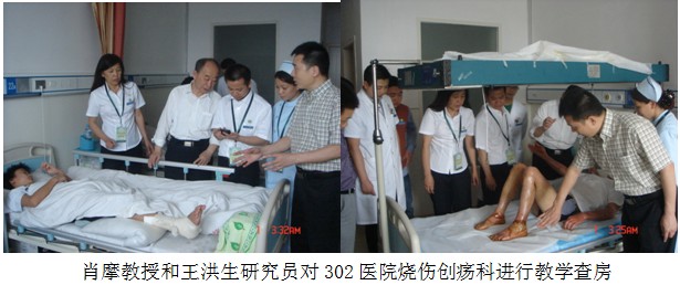 Stake官方·(中国区)网站入口