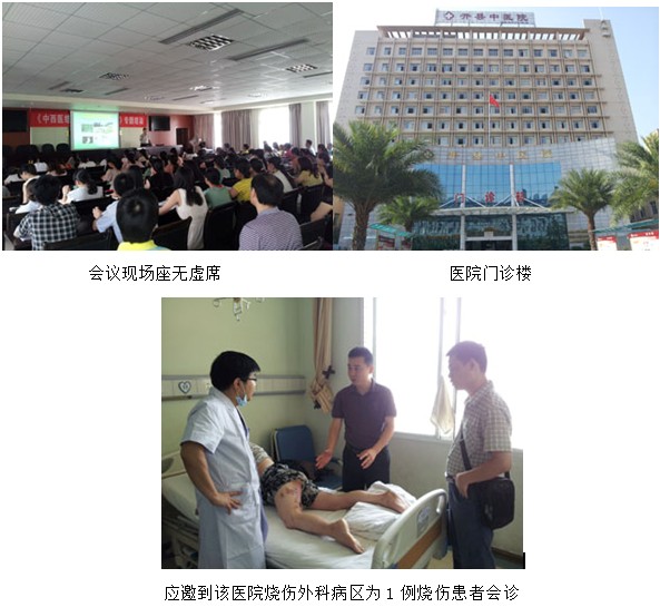 Stake官方·(中国区)网站入口