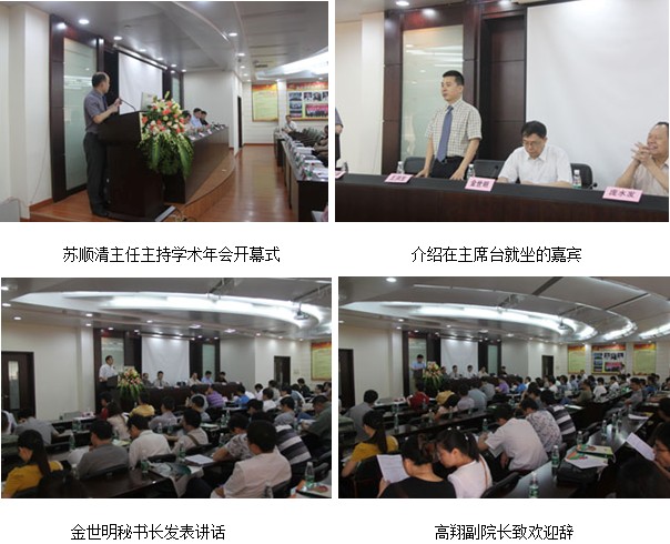 Stake官方·(中国区)网站入口