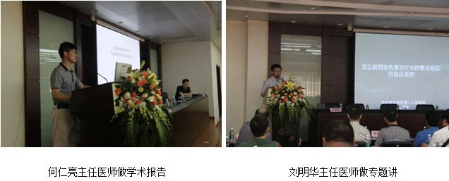 Stake官方·(中国区)网站入口