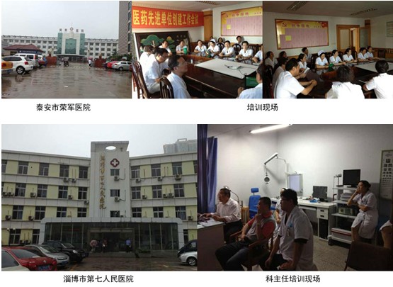 Stake官方·(中国区)网站入口