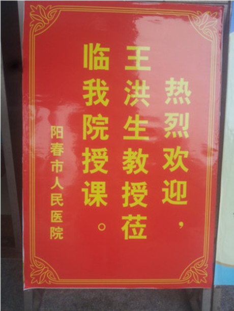 Stake官方·(中国区)网站入口