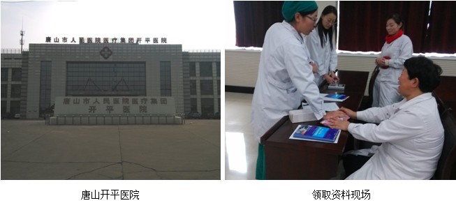 Stake官方·(中国区)网站入口