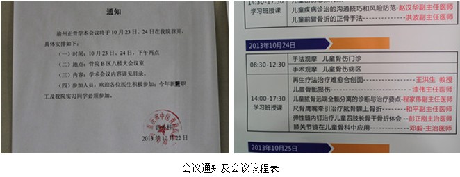 Stake官方·(中国区)网站入口