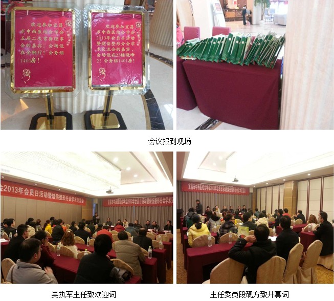 Stake官方·(中国区)网站入口