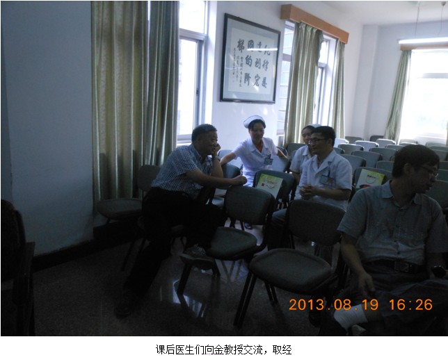 Stake官方·(中国区)网站入口