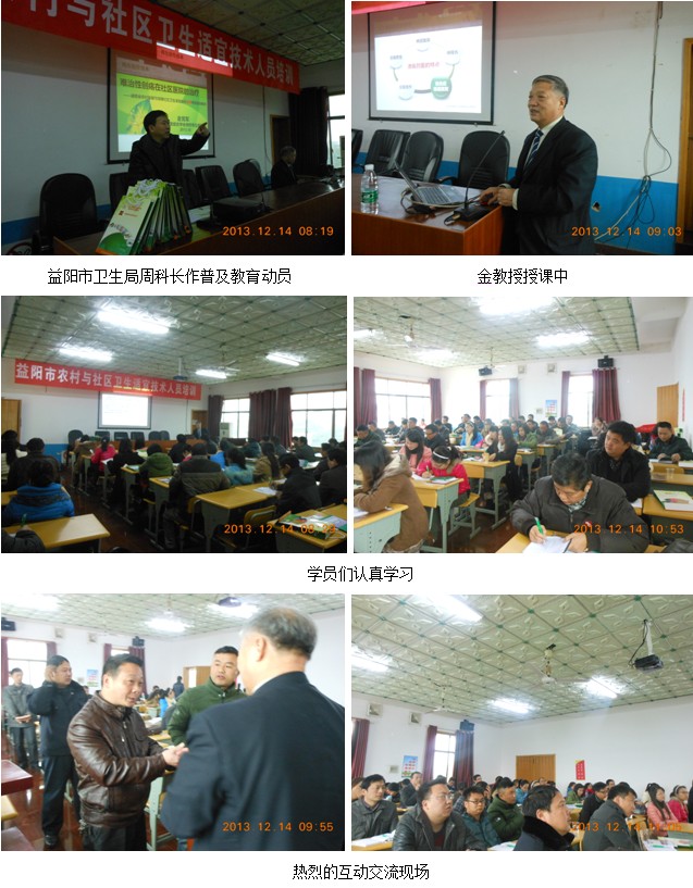 Stake官方·(中国区)网站入口