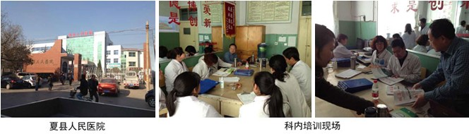 Stake官方·(中国区)网站入口