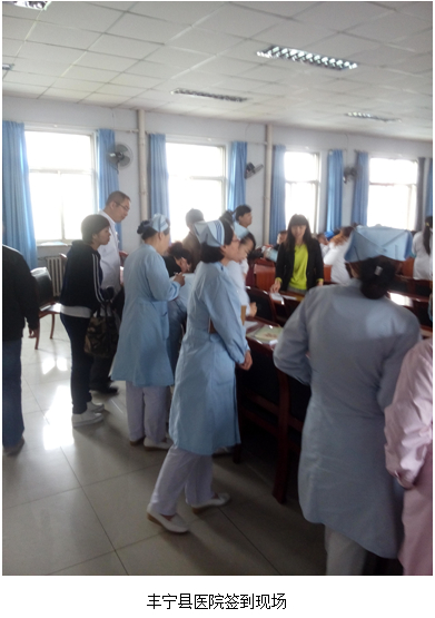 Stake官方·(中国区)网站入口