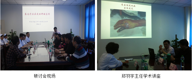 Stake官方·(中国区)网站入口