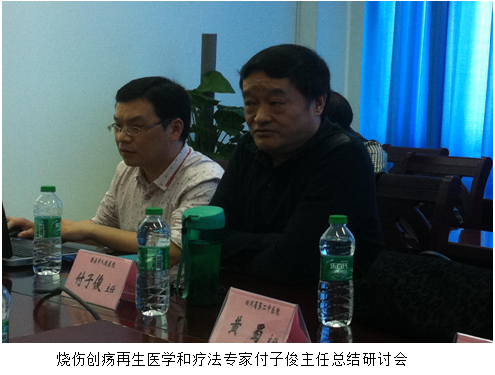 Stake官方·(中国区)网站入口