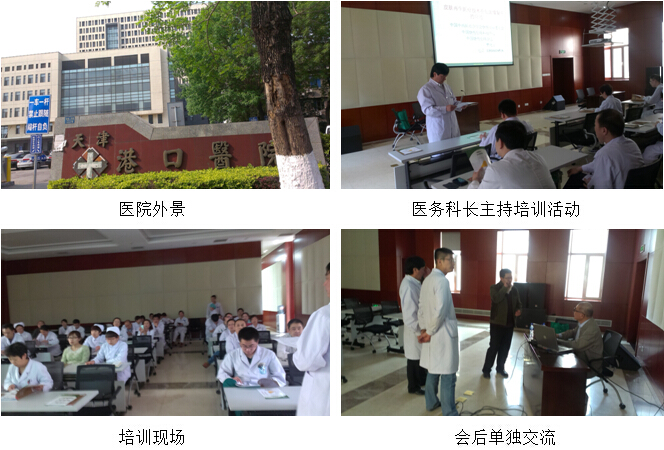 Stake官方·(中国区)网站入口