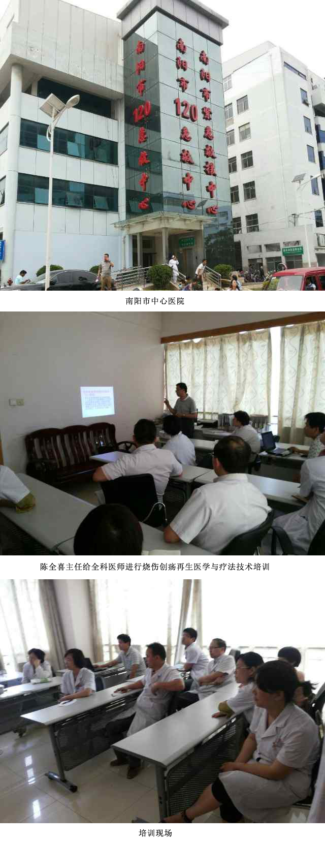 Stake官方·(中国区)网站入口