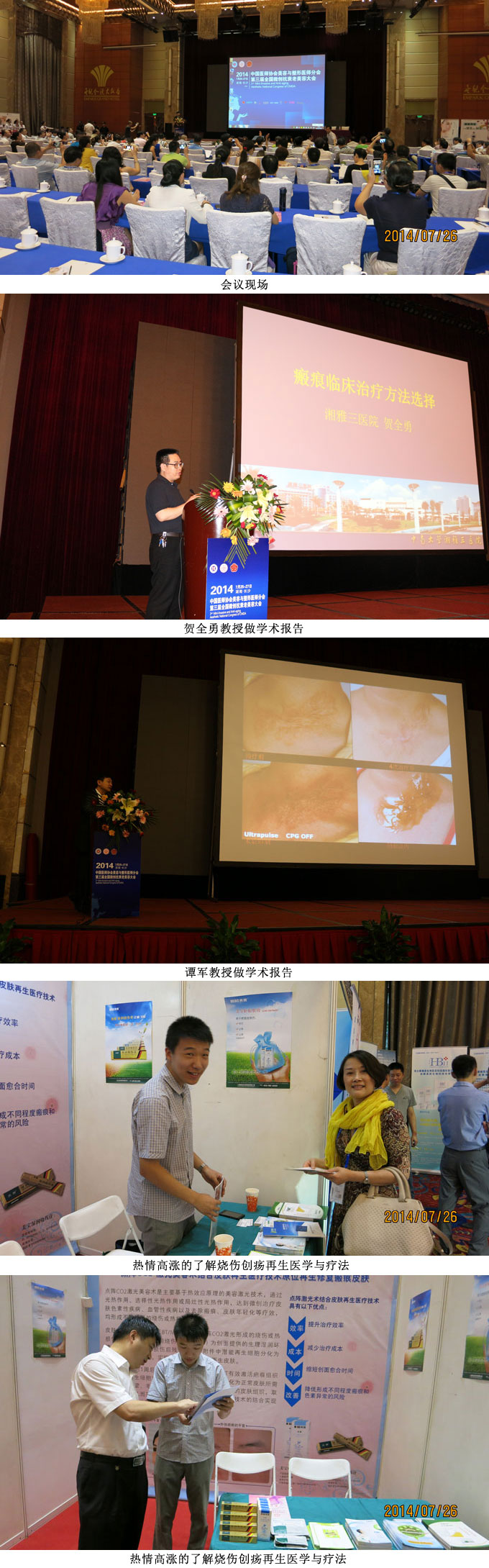 Stake官方·(中国区)网站入口