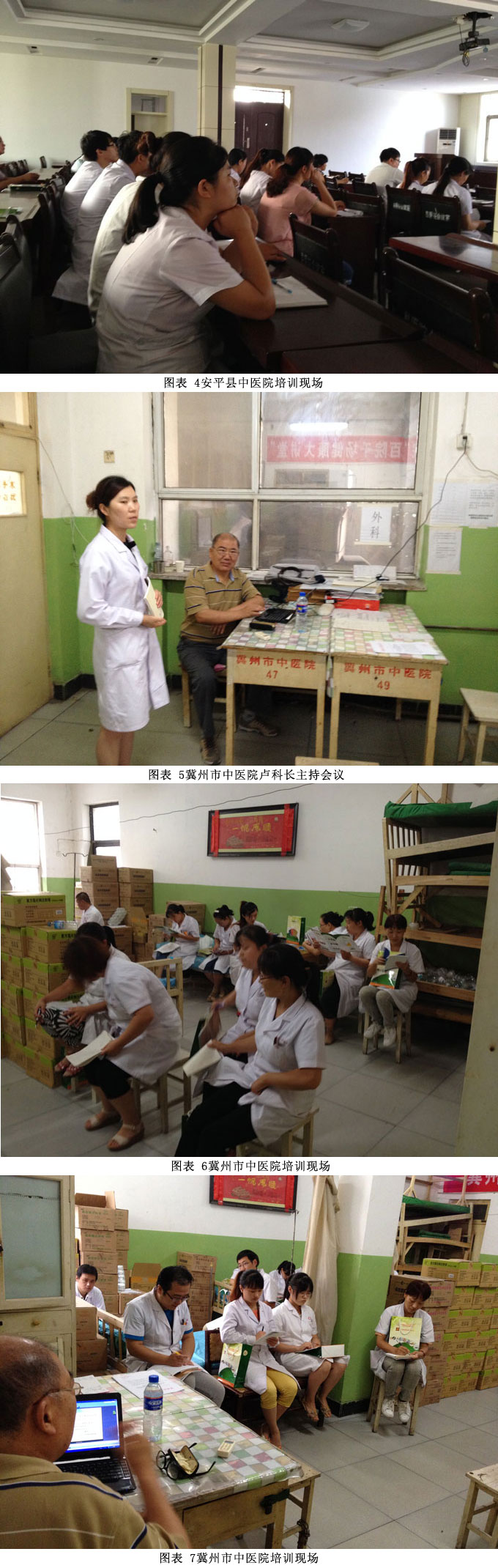 Stake官方·(中国区)网站入口