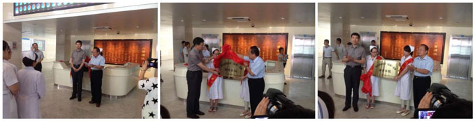 Stake官方·(中国区)网站入口