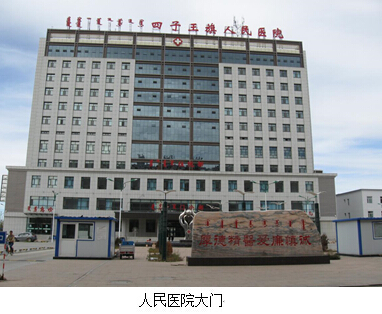 Stake官方·(中国区)网站入口