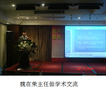 Stake官方·(中国区)网站入口