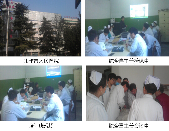 Stake官方·(中国区)网站入口