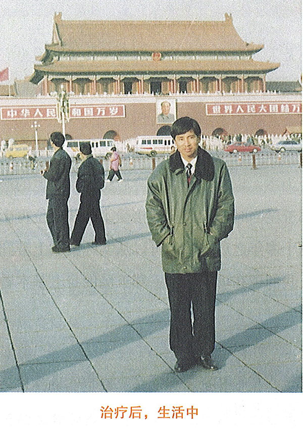 Stake官方·(中国区)网站入口