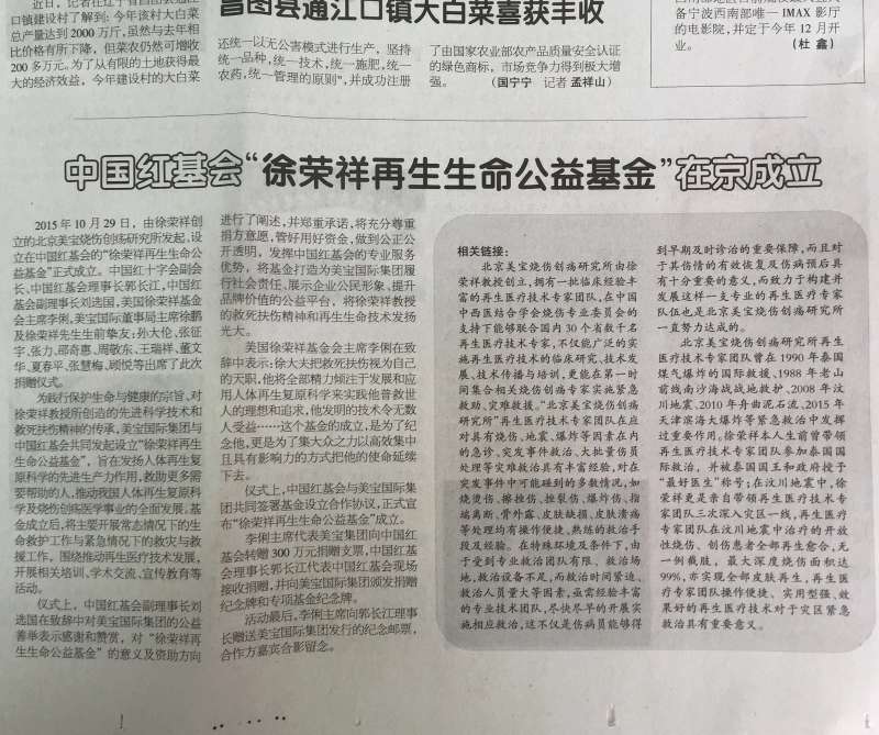 Stake官方·(中国区)网站入口