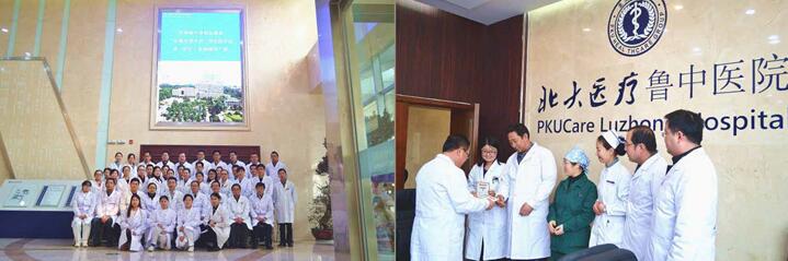 Stake官方·(中国区)网站入口