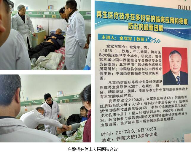 Stake官方·(中国区)网站入口