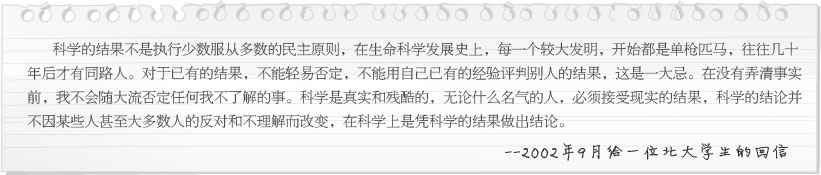 Stake官方·(中国区)网站入口