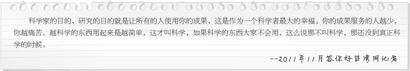 Stake官方·(中国区)网站入口