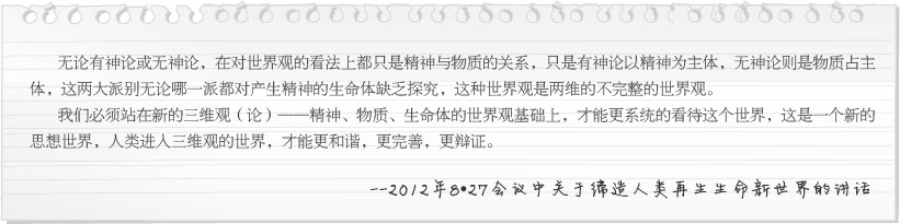 Stake官方·(中国区)网站入口