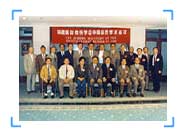 Stake官方·(中国区)网站入口